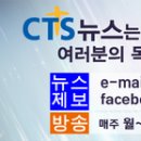 서울장신대학교 일반대학원 이미지