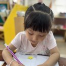[🧸해맑은미소] 💜사랑의 가방만들기🛍️내 팔의 근육은 어떻게 움직일까?💪🏻🔍크레센도와 데크레센도🎶 이미지