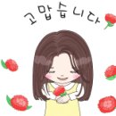 봉곡로-20 이미지