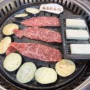 와규앤막창 이미지