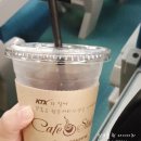 이롬황성주생식 명지국제신도시1지점 | 짧았던 부산여행과 이롬 명지 가맹점 방문기