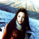 나카마 유키에 카카오 검색결과