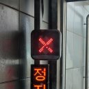 그린주유소 이미지