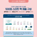 비즈시스 이미지