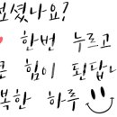 맘스터치인천원당점 이미지