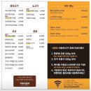 거북이동네 하단점 이미지