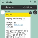 혁신로 이미지