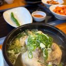 방잇골어린이공원 화장실 이미지