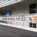 오아시스광장 네이버블로그