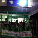 삼산동 마을문고 이미지