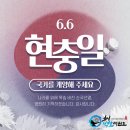 충렬태권도장 이미지
