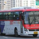 삼경운수 이미지