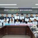 사랑울타리 이미지