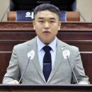 의왕시청 이미지