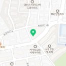 사평대로20길 113 이미지