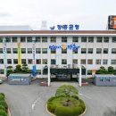 용반마을 이미지