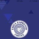 이디야(부천송내점) 이미지