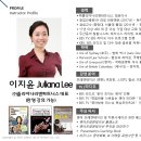 위드커뮤니케이션 이미지