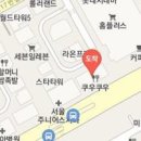 하은정신건강의학과의원