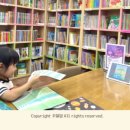 유아책놀이터6세 이미지