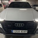 동인천서비스 기아오토큐 이미지