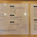 프레쎈트