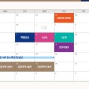 화양환경 이미지
