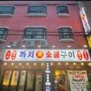 사하구-30 이미지