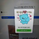 정관화 | 2022년 9월 1주차 주간일기