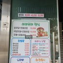 비비무라 네이버블로그