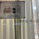 미헤어드림