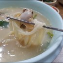 엄지손칼국수 이미지