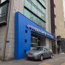 아이제일산부인과의원 이미지