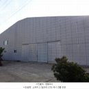 일과리 지석묘 이미지