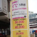 류미뷰티샵 | 압구정 헤어샵 정운뷰티공감에서 애쉬브라운으로 톤다운 neiro 염색 + 류미에리나 클리닉했어요~♡