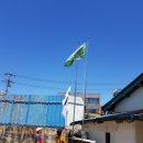 신탄진15통경로당 이미지