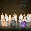 제4회 시니어한국민속춤제전 이미지