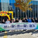 장유환경 이미지