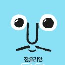 우양미술관 네이버블로그