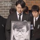 박철민 카카오 검색결과