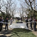 대부목장 이미지