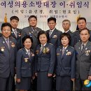 서대문소방서