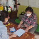 조원1동 행정복지센터 이미지