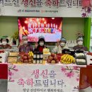 A+효담라이프케어 강서데이케어센터 이미지