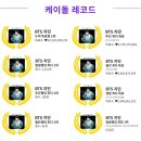 지민28-1 이미지