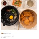 갱갱덮밥&후토마끼 - 김해시 해반천로130번길 39 | 갱갱덮밥&후토마끼