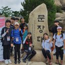 놀체인 양업 사회적협동조합