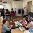 개화 경로당 이미지