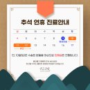 플로르 성형외과 의원 이미지