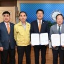 평창군축산협동조합 이미지